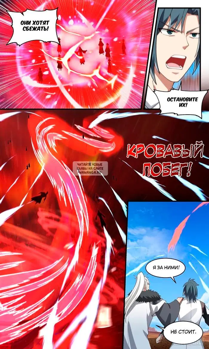 Page 5.000