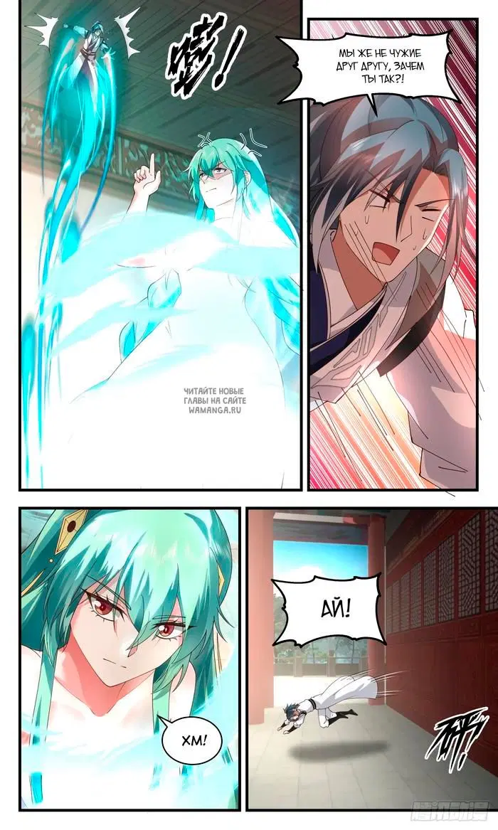 Page 5.000