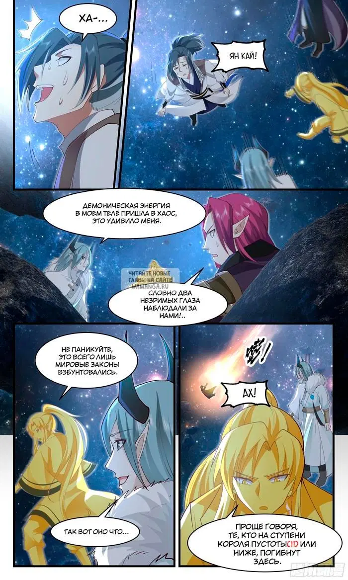 Page 5.000