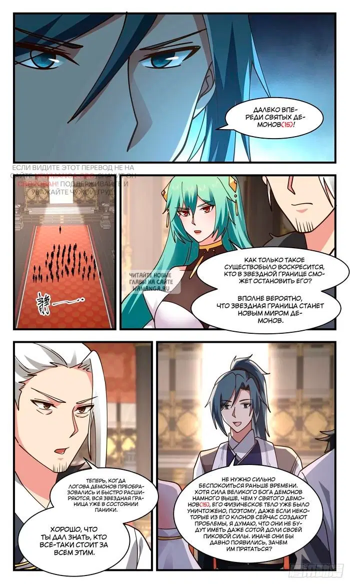 Page 5.000