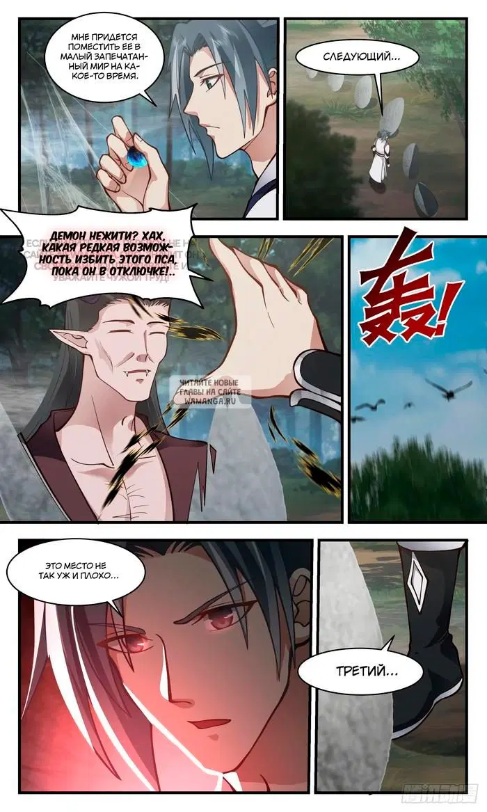 Page 5.000