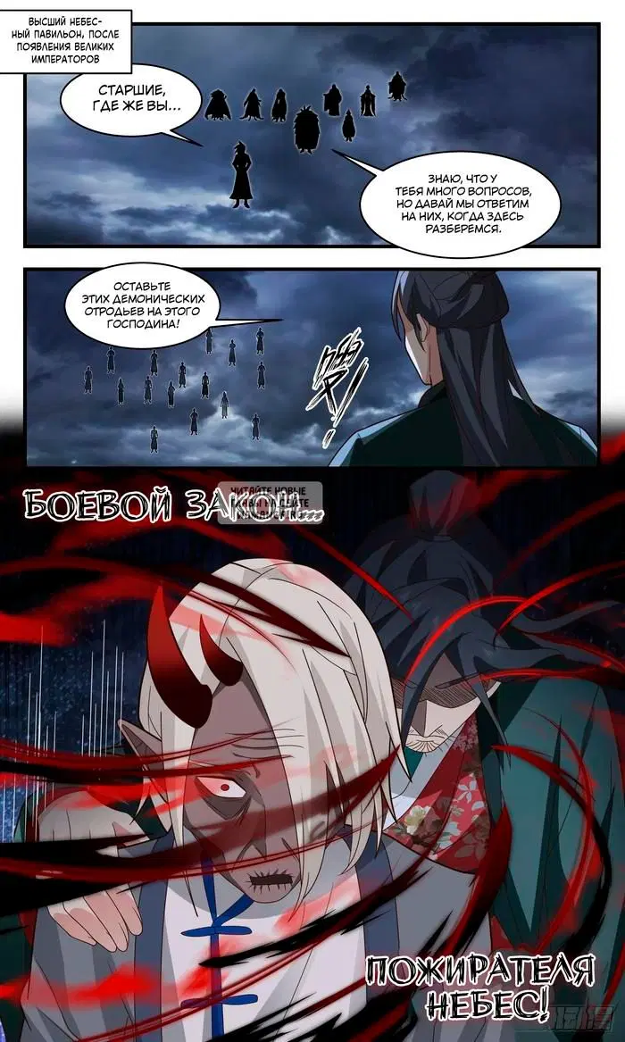 Page 5.000