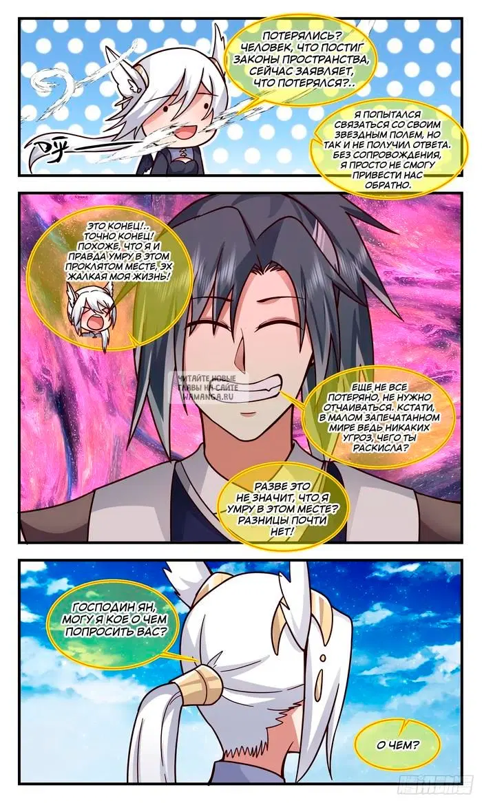 Page 5.000
