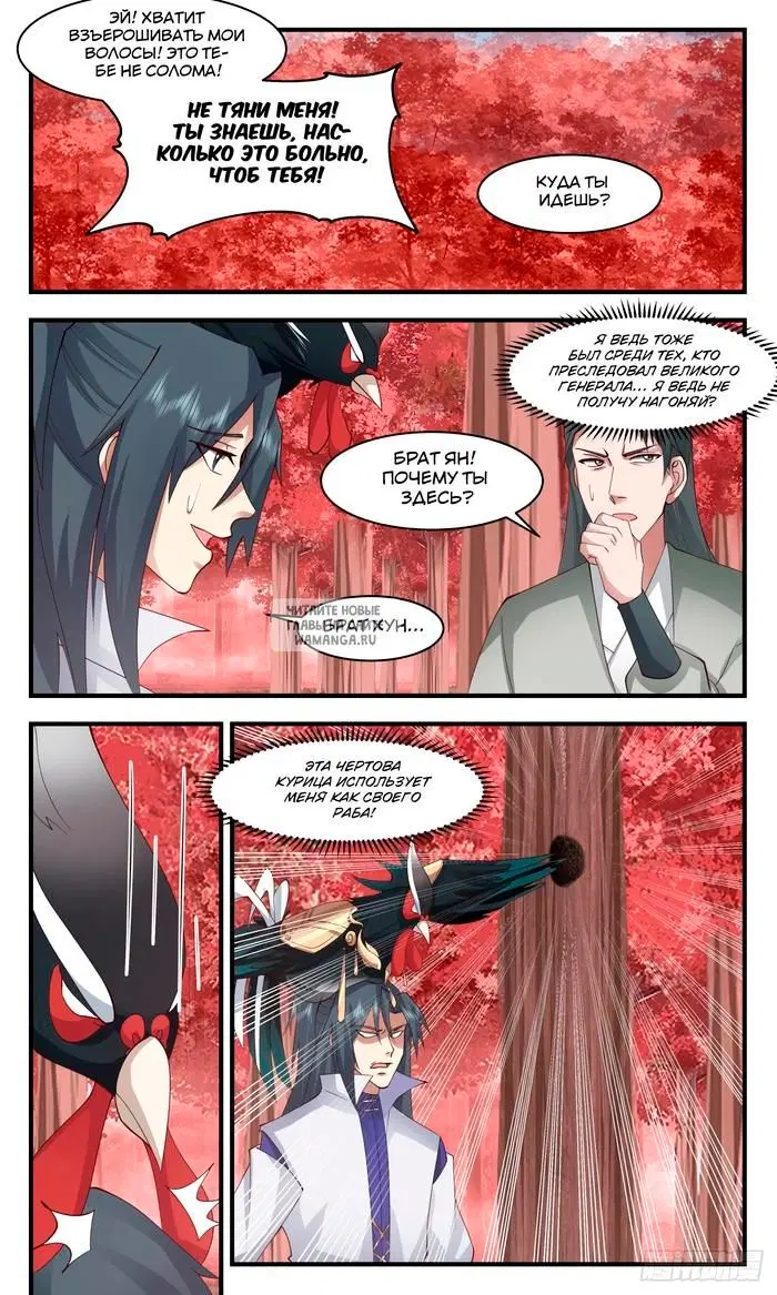 Page 5.000