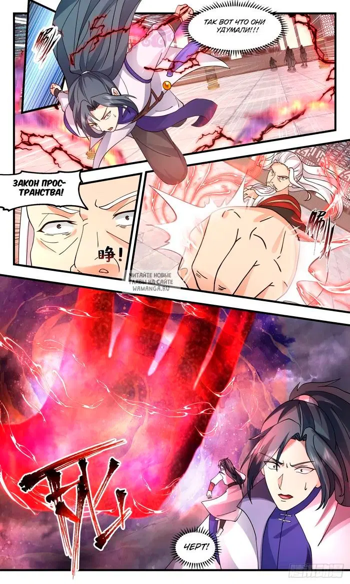 Page 5.000