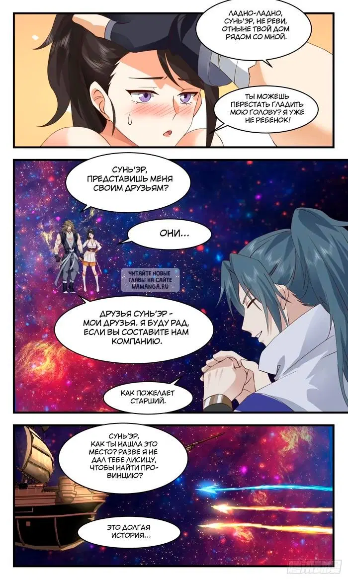 Page 5.000