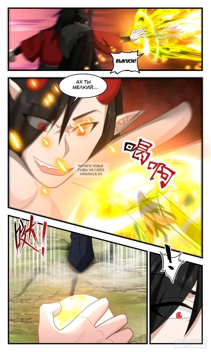 Page 5.000