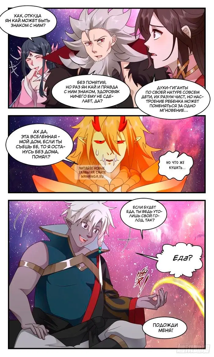 Page 5.000