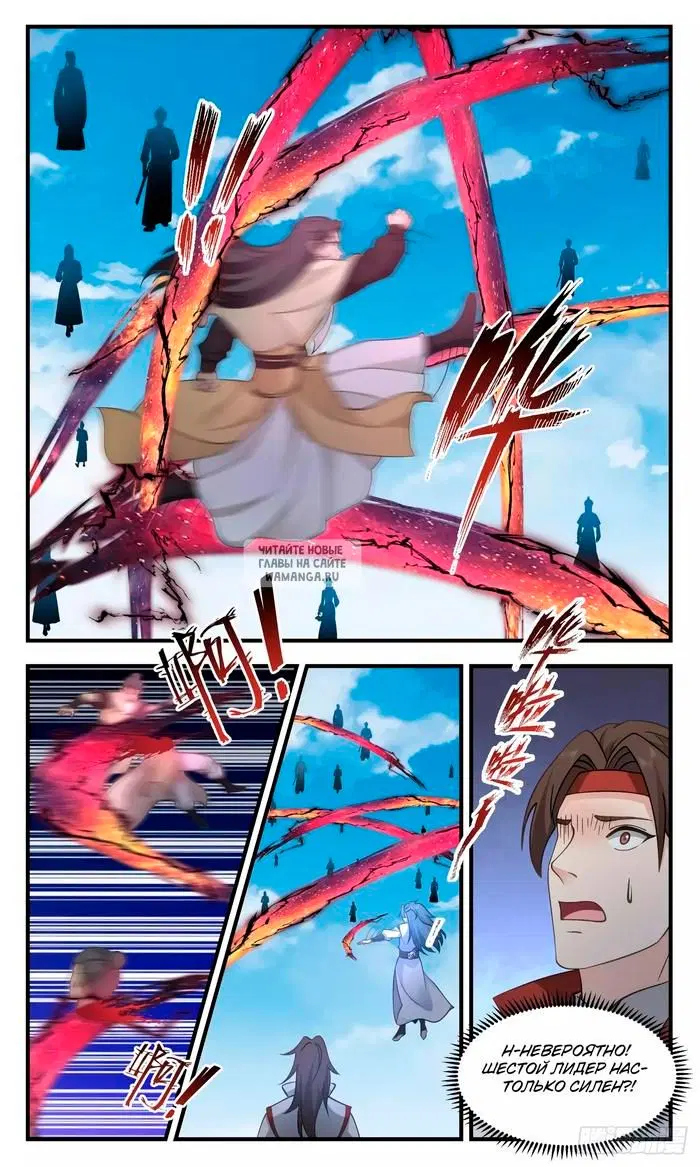 Page 5.000