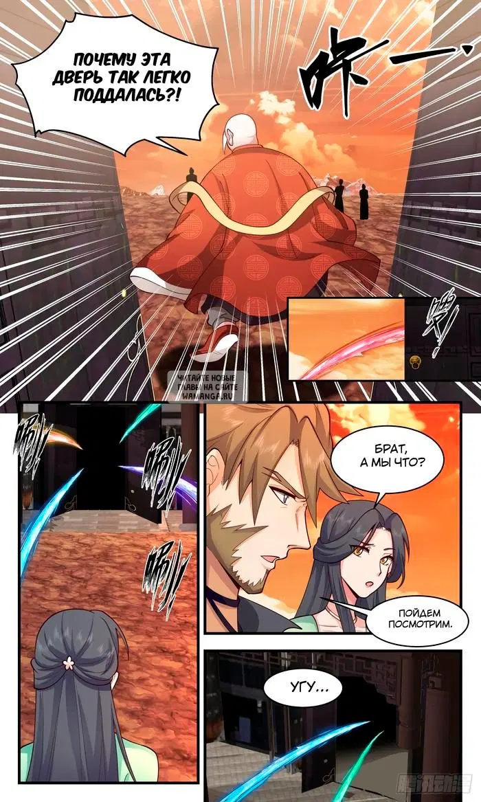 Page 5.000