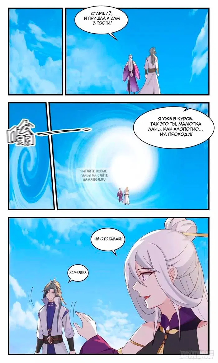 Page 5.000