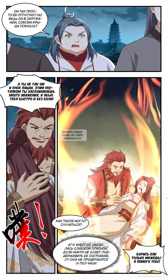 Page 5.000