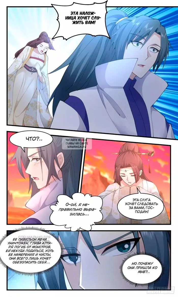 Page 5.000