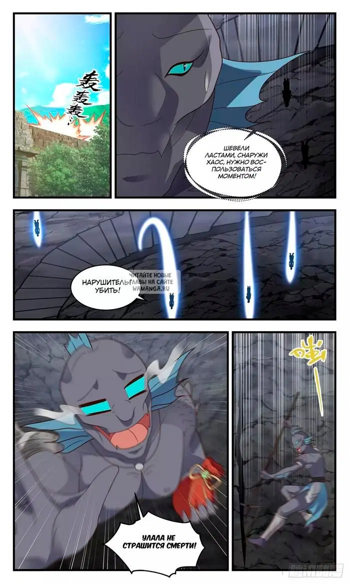 Page 5.000
