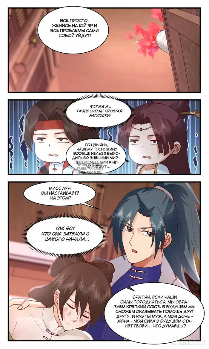 Page 5.000