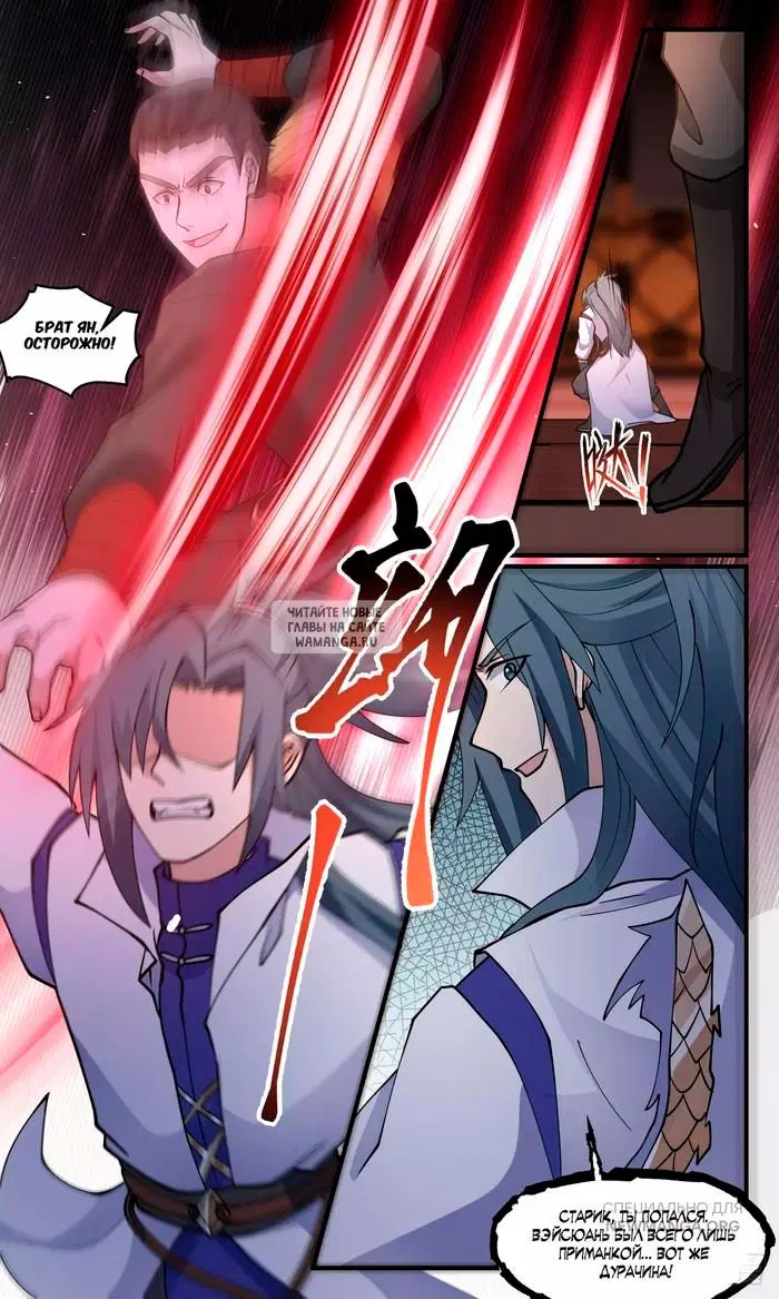Page 5.000