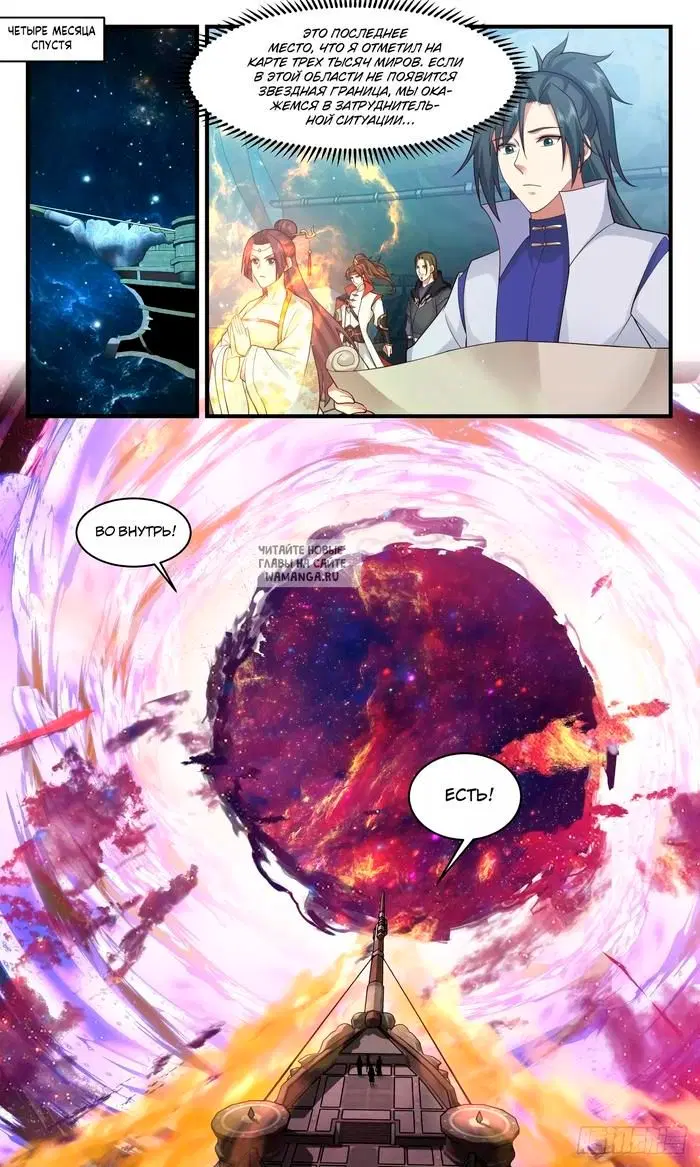 Page 5.000