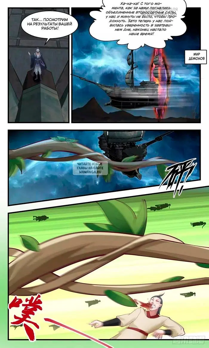 Page 5.000
