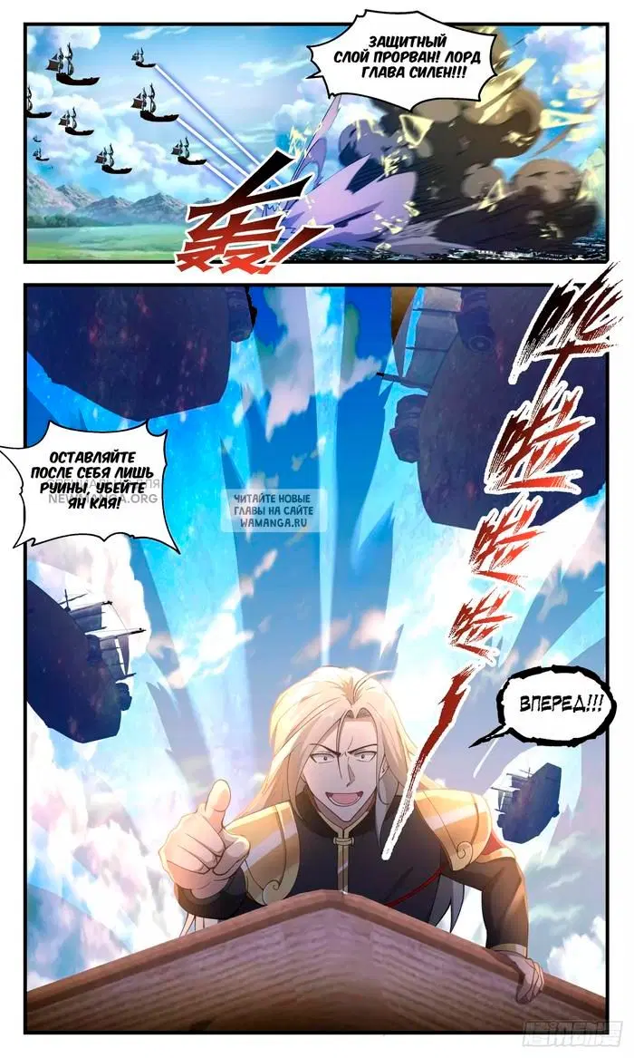 Page 5.000