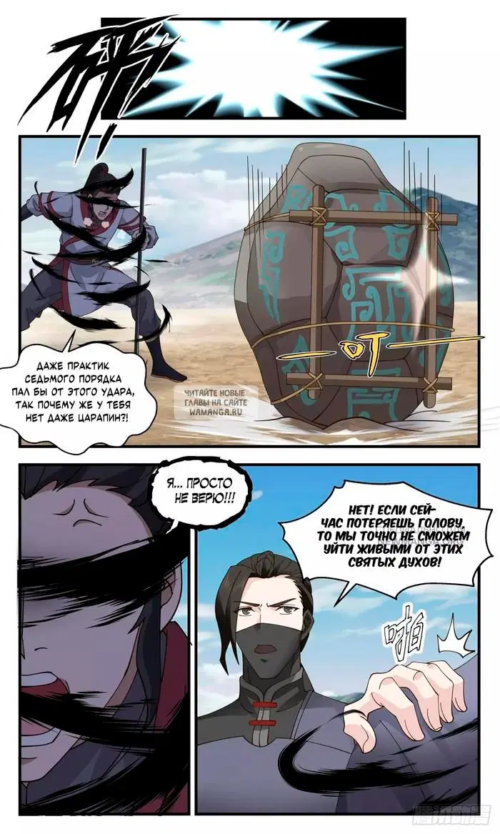 Page 5.000