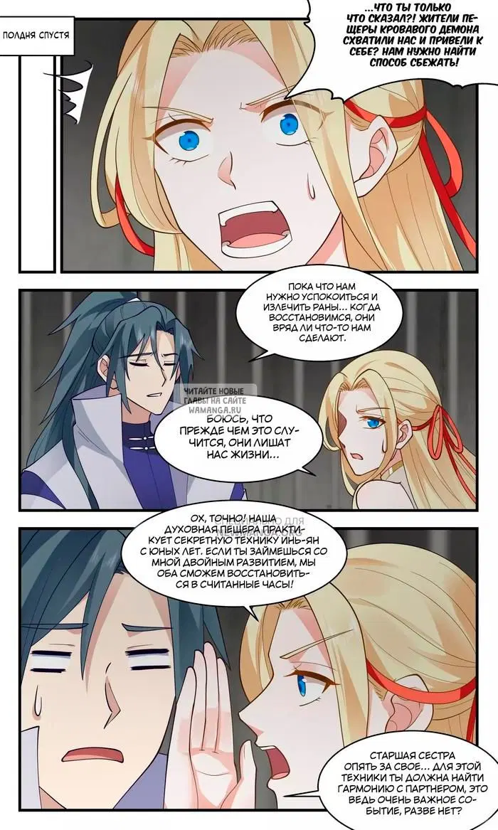Page 5.000