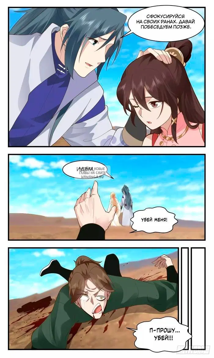 Page 5.000