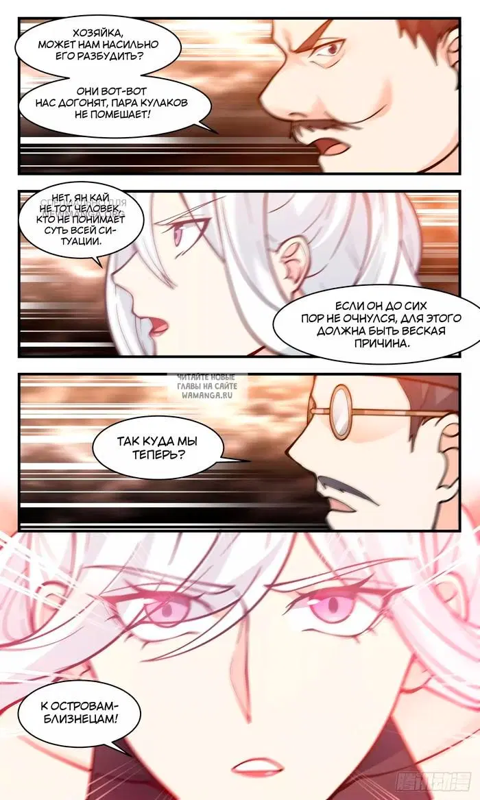 Page 5.000