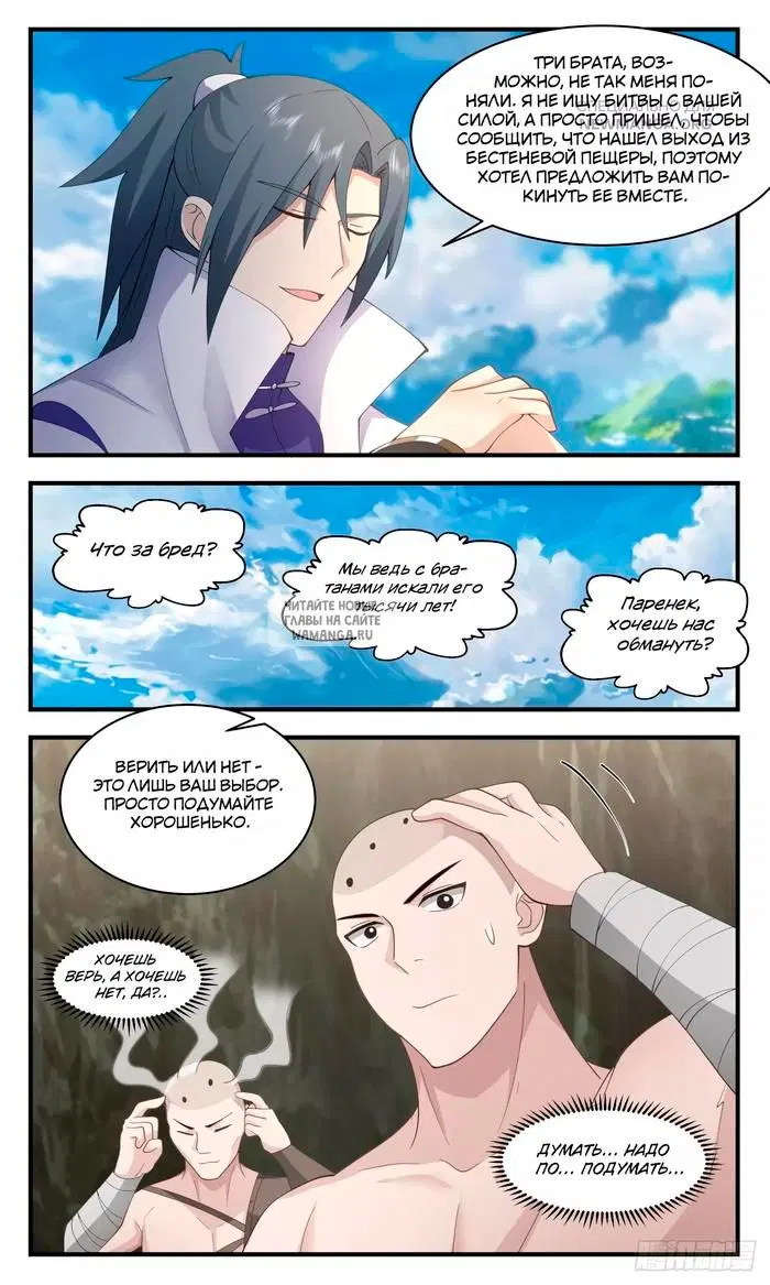 Page 5.000
