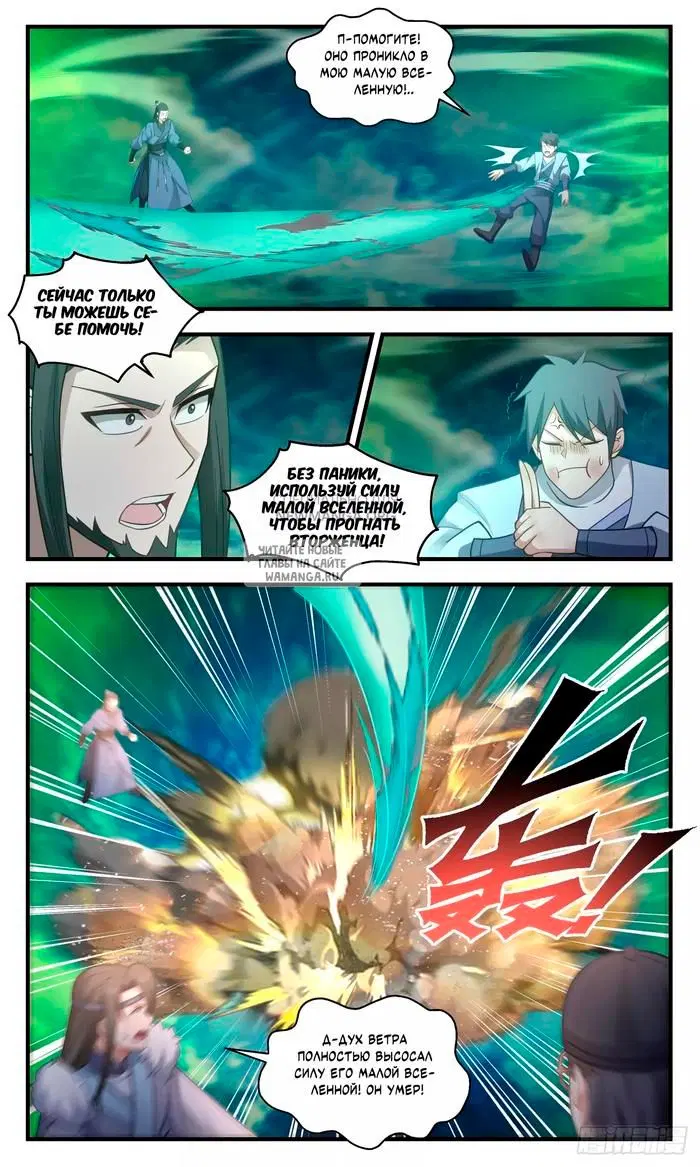 Page 5.000