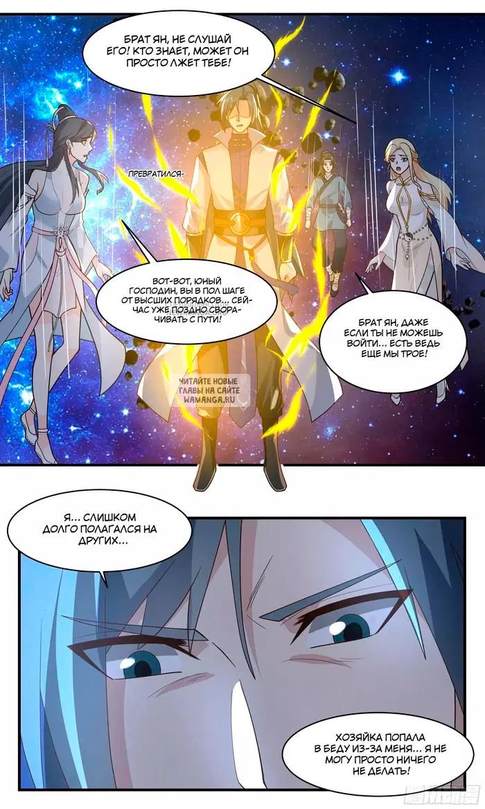 Page 5.000