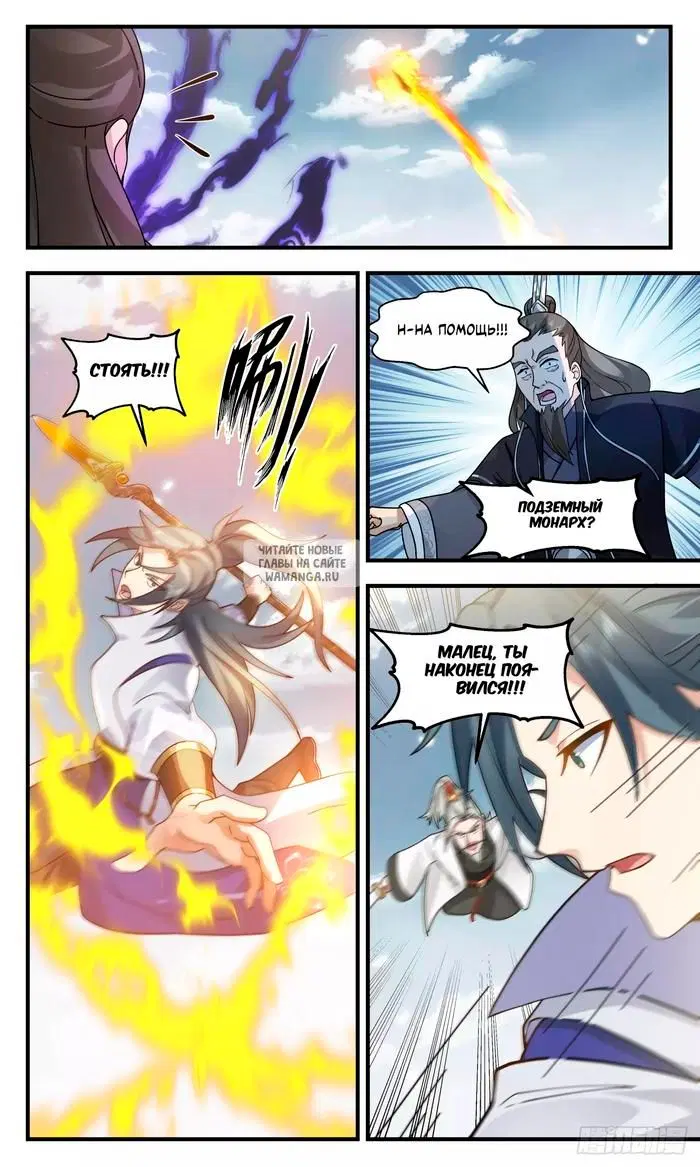 Page 5.000