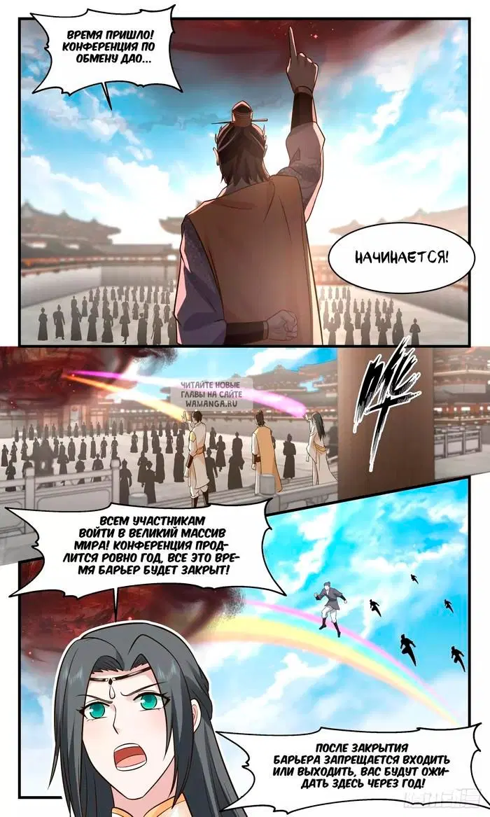 Page 5.000