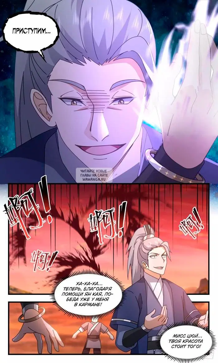 Page 5.000
