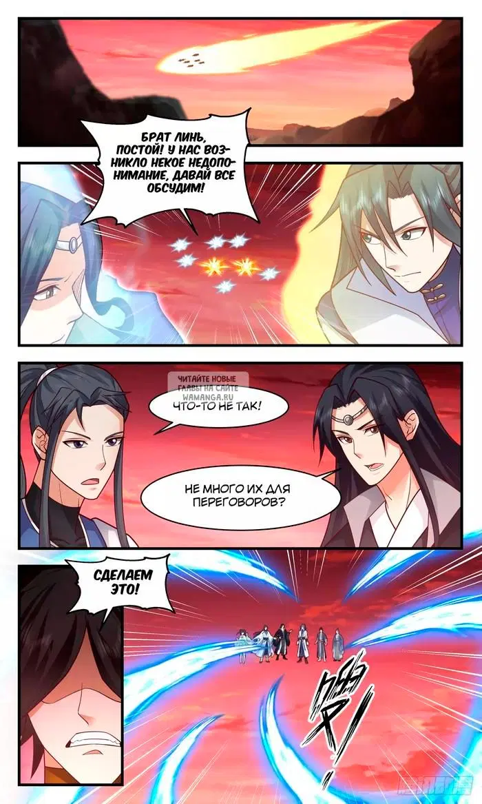 Page 5.000