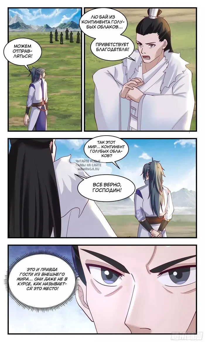 Page 5.000