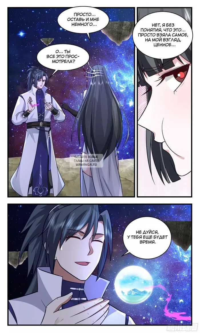 Page 5.000