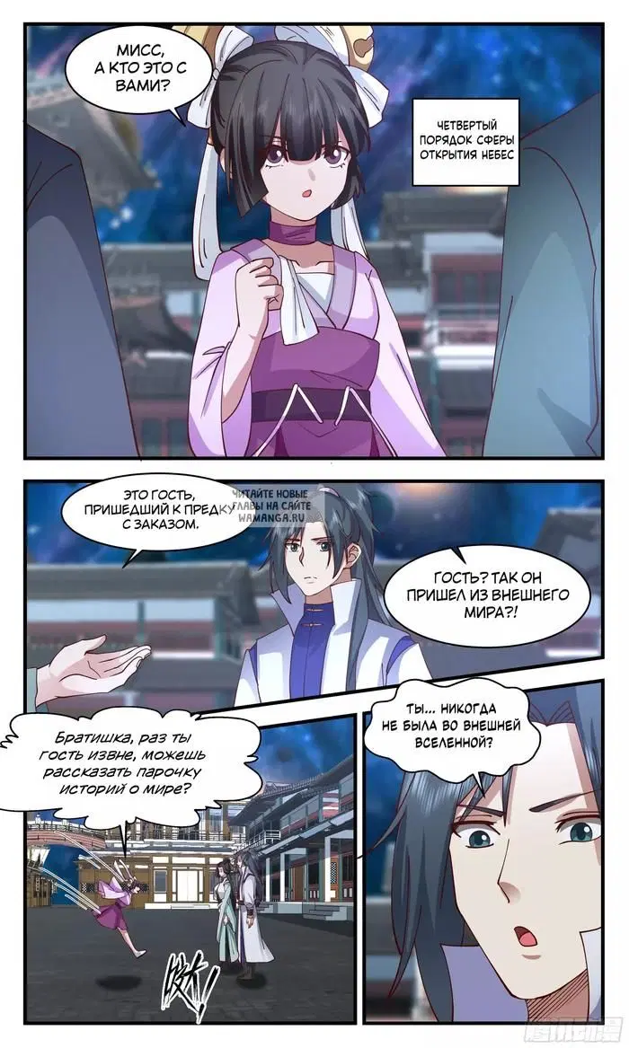 Page 5.000