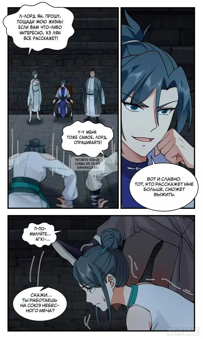 Page 5.000