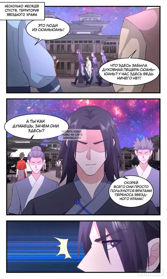 Page 5.000