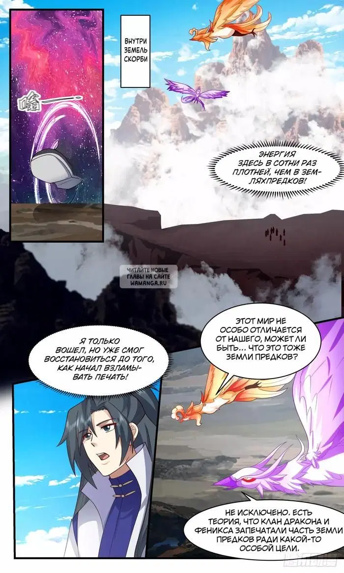 Page 5.000
