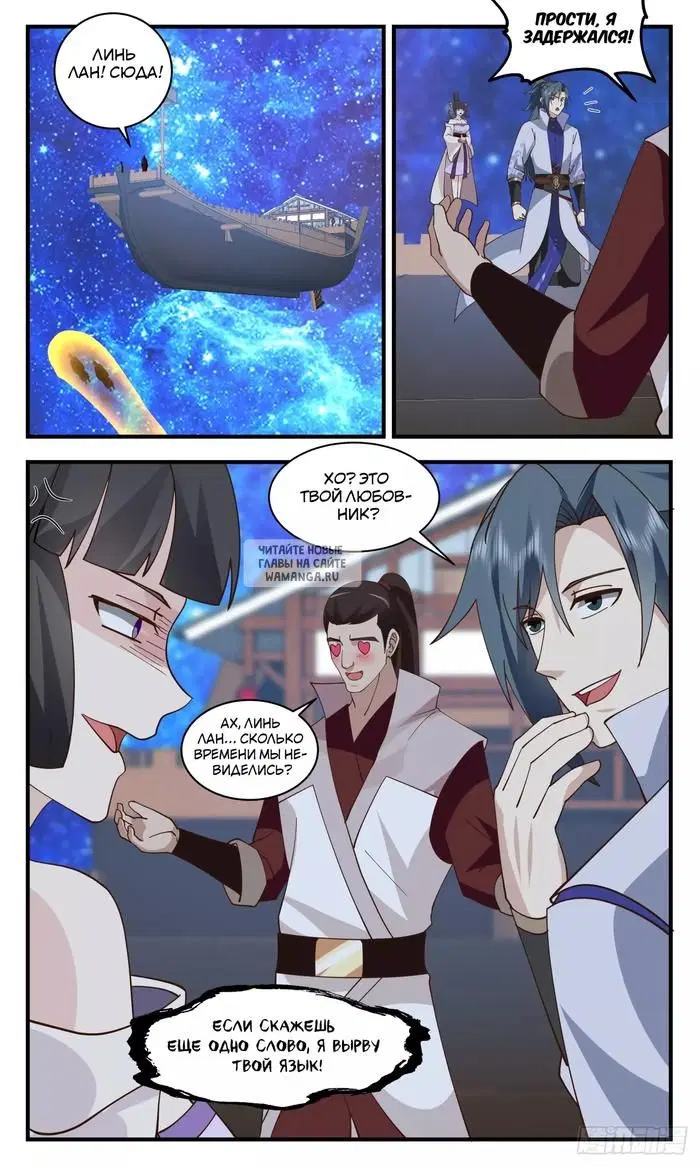 Page 5.000