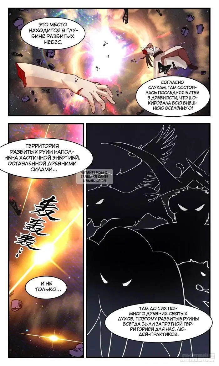 Page 5.000