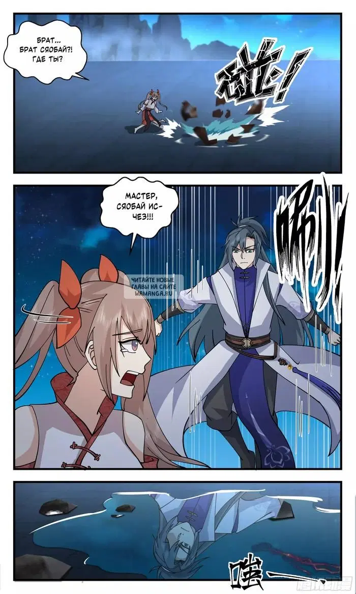 Page 5.000