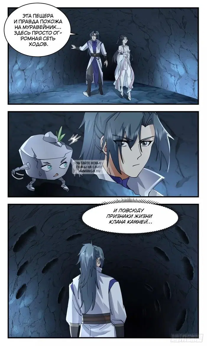 Page 5.000