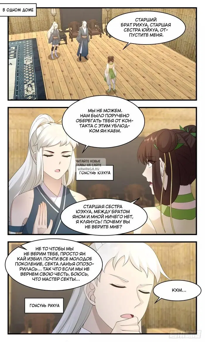 Page 5.000