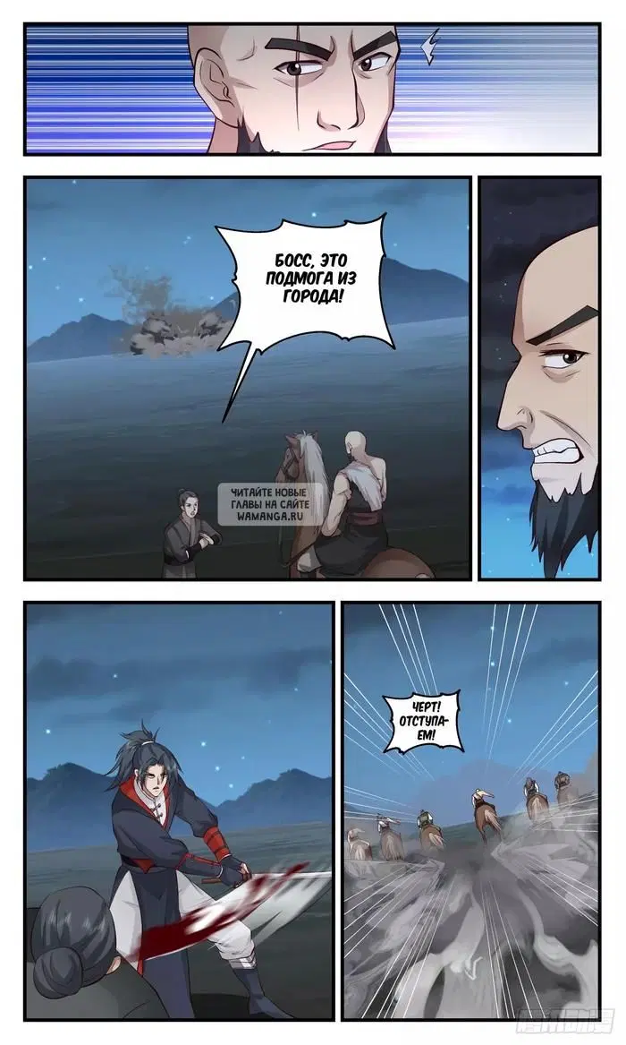 Page 5.000