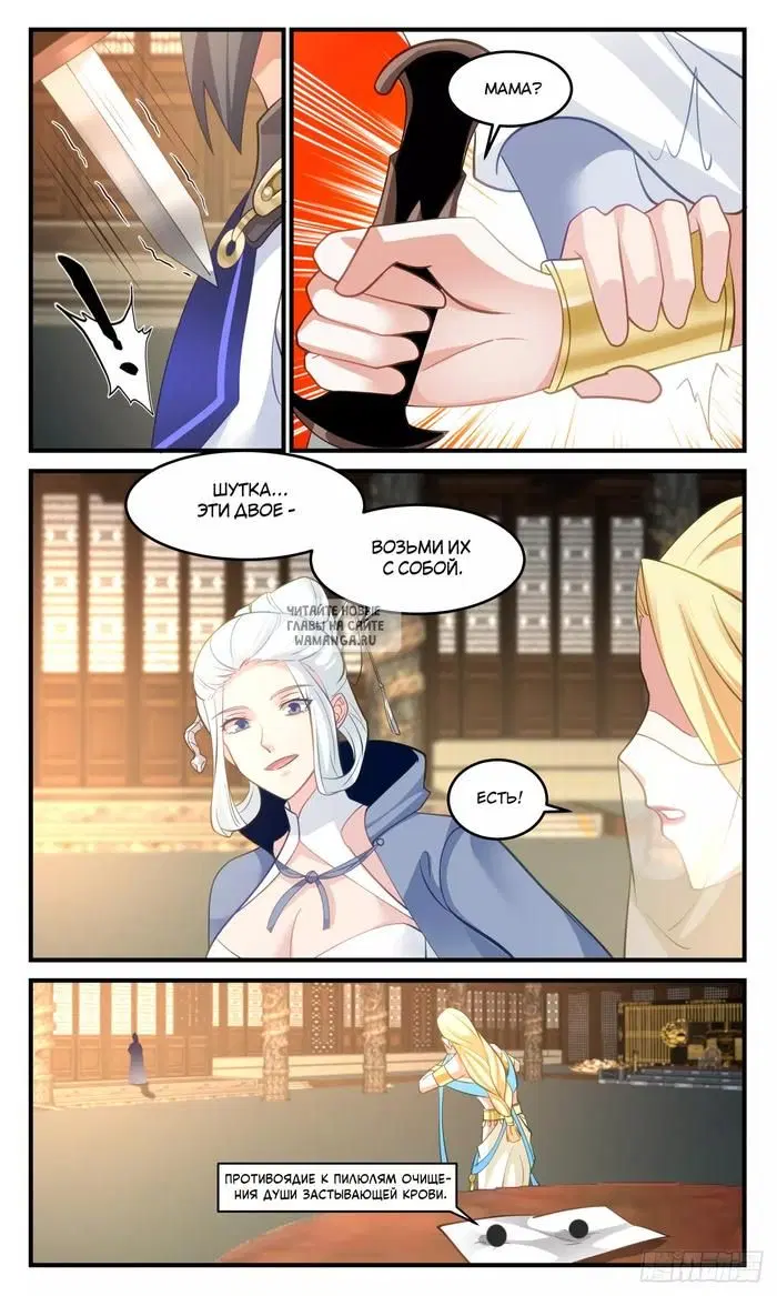 Page 5.000
