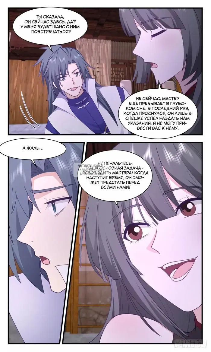 Page 5.000