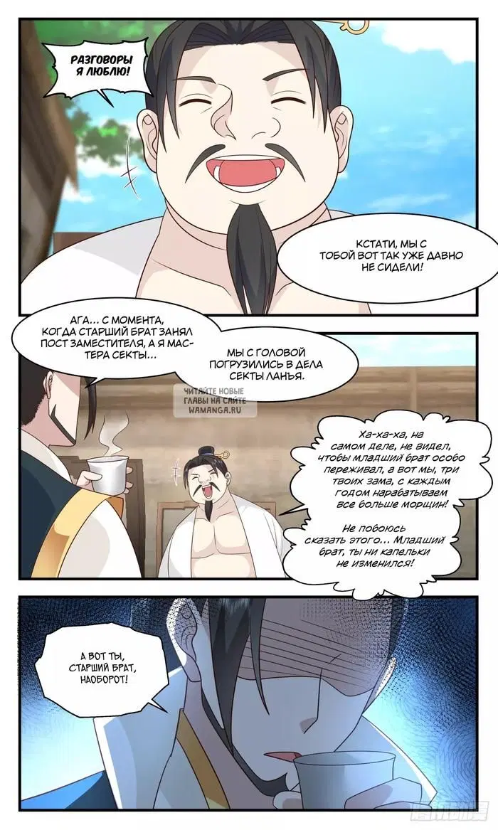 Page 5.000