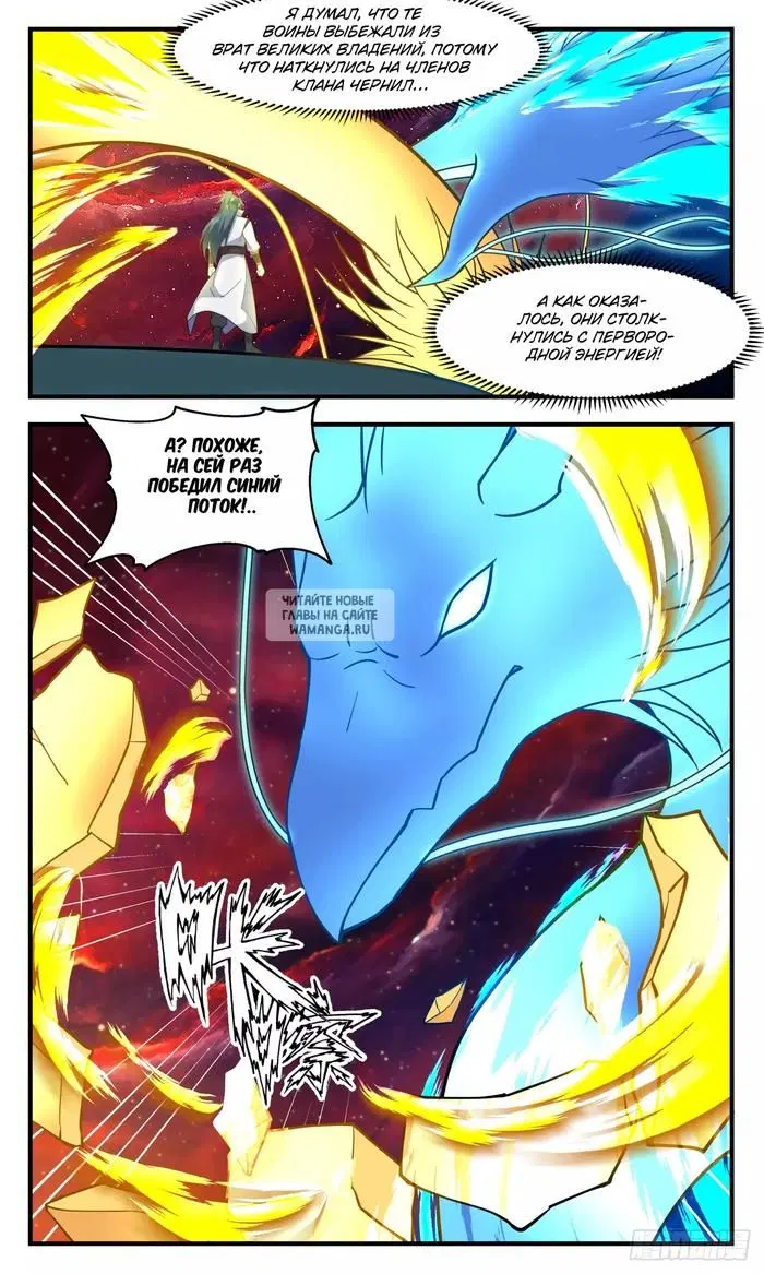 Page 5.000